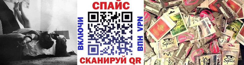 магазин продажи наркотиков  Ивдель  OMG ТОР  Бутират BDO 33% 