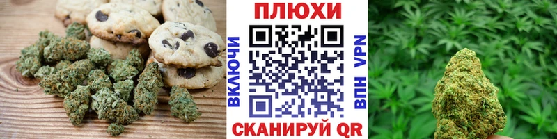 даркнет сайт Ивдель Еда ТГК конопля