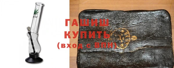 mix Армянск