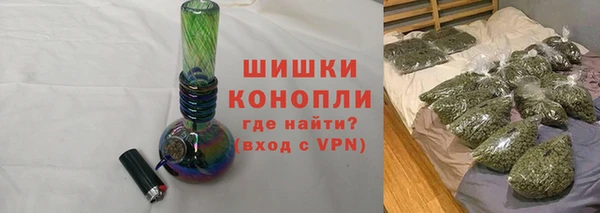 mix Армянск