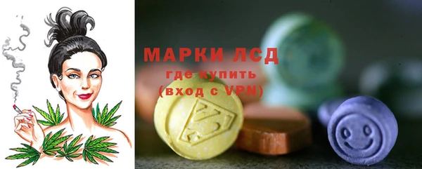 mix Армянск