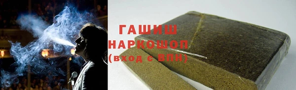 mix Армянск