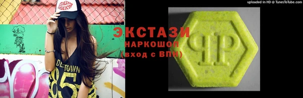 бошки Арсеньев