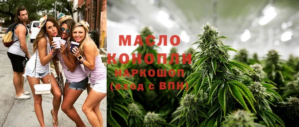 альфа пвп VHQ Аркадак