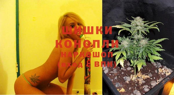 альфа пвп VHQ Аркадак