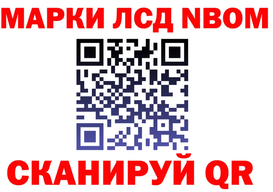 АМФ VHQ ТОР маркетплейс hydra Ивдель