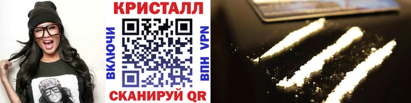 МЕТАМФЕТАМИН винт  Ивдель 